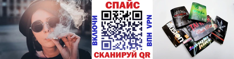 хочу   Грязовец  даркнет состав  Бутират 1.4BDO 