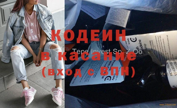 ПСИЛОЦИБИНОВЫЕ ГРИБЫ Алзамай