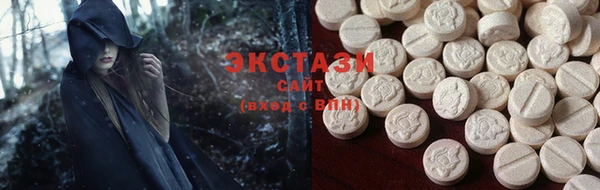 мефедрон Арсеньев