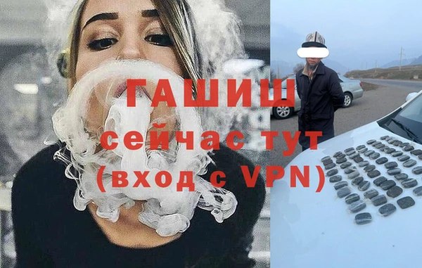 не бодяженный Аркадак