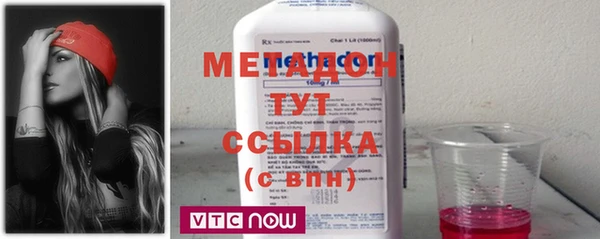 мескалин Алексеевка