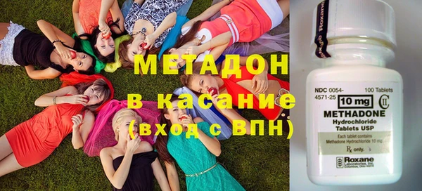мескалин Алексеевка