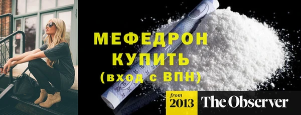 дмт Лабытнанги