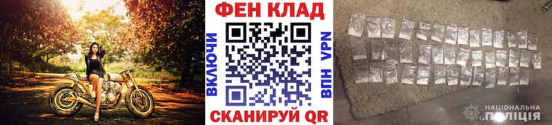 Первитин пудра  Грязовец 