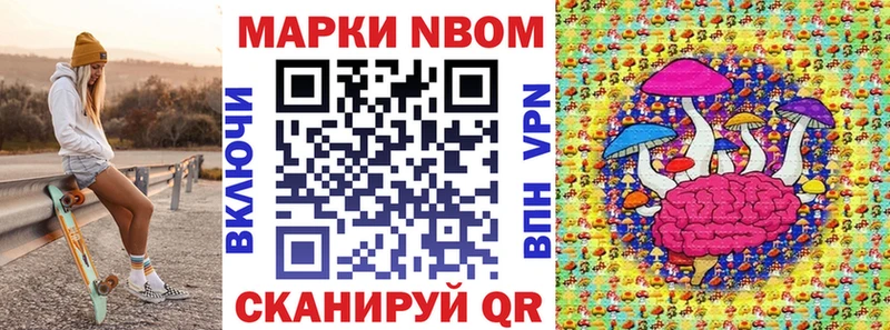 где продают   KRAKEN онион  Наркотические марки 1,8мг  Грязовец 